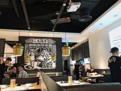 大堂-太二酸菜鱼(福州泰禾店)