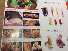 -金掌勺锅包肉(华润万象城店)