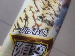 -全家便利店(杭州龙翔桥地铁站店)