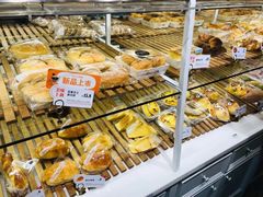 -BreadTalk面包新语·烘焙蛋糕(海岸城店)