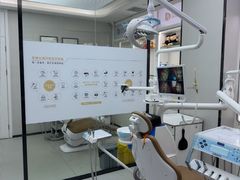 -牙博士口腔品牌连锁(杨浦店)