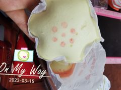 稻香村黄糕-稻香村(苏州街店)