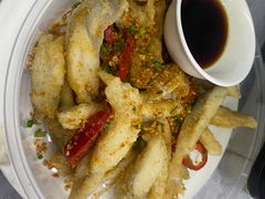 椒盐九肚鱼-凤城康记饭店