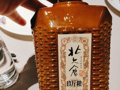 -喜湘宴·精致湖南菜(和平西桥店)