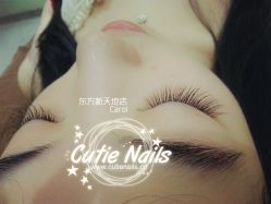 707780095-悦指间美甲美睫