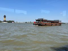 -溱湖国家湿地公园