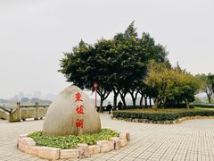 -眉山湿地公园(东坡区)