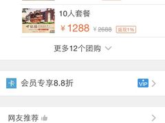 世纪缘国际会议中心(江宁百家湖店)-世纪缘国际会议中心·中餐厅(百家湖店)