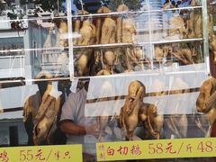 -裕华(南华东路店)