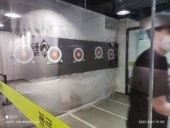 -無弓射箭俱乐部(领展中心城店)
