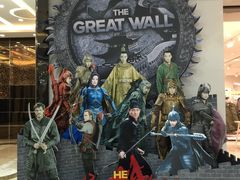 -万达影城(潍坊万达广场IMAX店)