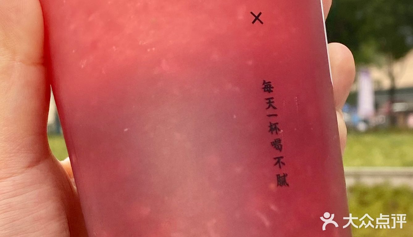 实现车厘子自由🍒新年就要红红火火