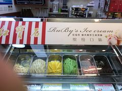 -红宝石·鲜奶小方(莘庄龙之梦店)