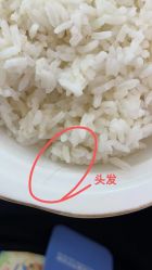 点击看大图 -仕馨·优若家月子会所(萝岗店)