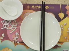 -点都德(盘福楼店)
