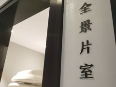 -齐玉齿科JADENTAL