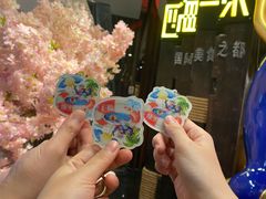 -四海一家自助餐(益田假日广场店)