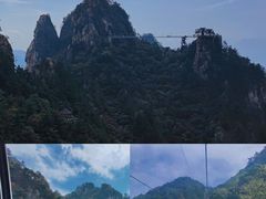 -老界岭旅游度假区
