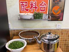 -老陈婆手工面庄