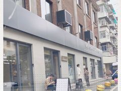 -Punchline Coffee&Roaster(同济大学店)