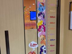 -海底捞火锅(天一广场亚细亚店)