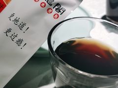 -雲蜀龙阁·金牌水煮鱼(方庄店)