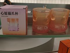 -沪上阿姨·臻选茶饮(上海环球港店)