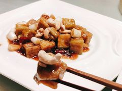 宫保茄盒-马旺子酒楼