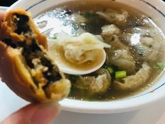 -汪一挑馄饨(老街店)