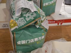 -华莱士炸鸡汉堡(崇文门搜秀城店)