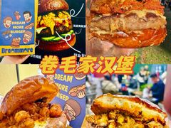 -龙湖杭州滨江天街