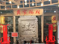 -黄家码头老火锅(解放碑旗舰店)