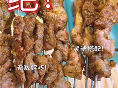 -大茗东北烧烤·鹤岗小串·老式麻辣烫(紫藤路店)