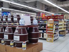 -华润万家(凯德和平广场店)