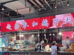 -陈鹏鹏潮汕菜(欢乐海岸 海边景观店)