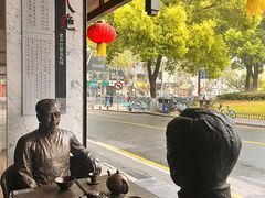 -永和园酒楼