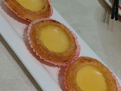 水牛乳蛋挞-德烨酒家