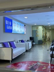 -天津健丽·去眼袋医疗美容机构