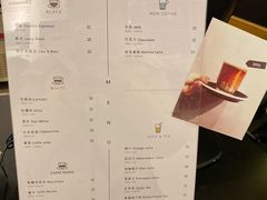 菜单-蒙楼咖啡(清华大学蒙民伟楼店)