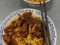 -梅溪·小伙子干挑面(安吉总店)