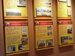 -莲池书院博物馆
