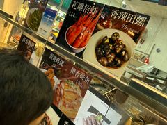 -知味观(湖滨店)