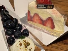 -黑草莓(重庆路店)