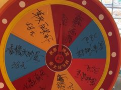 -银筵(武夷路店)
