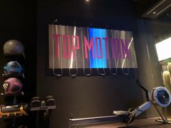 -TOP健身私教工作室(侨香店)