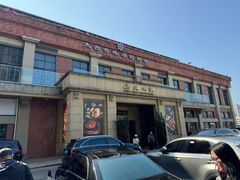 -唐苑酒家·岭南粤菜名店(太古仓店)