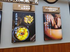 -云海肴·汽锅鸡·云南菜(高德置地店)