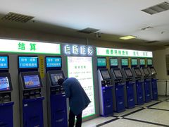 -河北医科大学第四医院(本部)