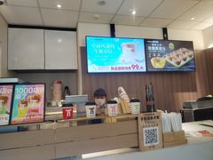 -肯德基(蓝桥店)