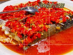 -同湘会(海珠丽影广场店)